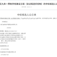 ̽��̨���н�Ͷ����21Ķ�ؿ飨̨��վ�����������