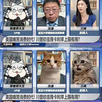 ����նɱ�ߣ���֪������һ����������400��Ԫ���˴�Ż��ж���