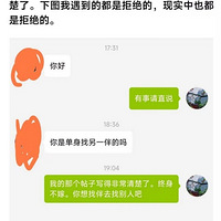 ��һ����ǰע������ʺŵ�����