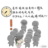 ��������ޡ�������ѧ�ĺ��Ӻ��¸�