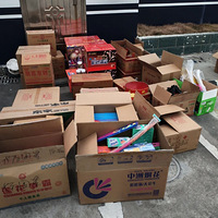 ˽��20�����̻����� ̨�ݾ������ٲ鴦