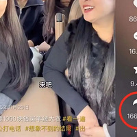 ����������Ϲ�Ҫ1000����£����ǻ����еķ����Բ�����