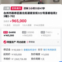 ����·�������׷��ķ���������