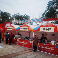 ����㳡����ڶ��쾫Ʒ����ڹ�����