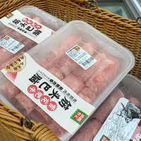 �������ʲô������Ի��