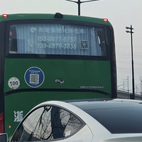 ����ʲô������ÿ��������������Ŷӵģ�