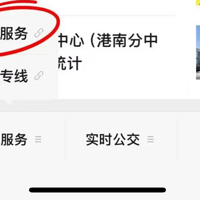 �������ݻ�������ͨҹ�䶨�ư೵