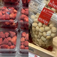 �۸����ǣ���200Ԫ/����ڼҼұر������ѣ�Խ��Խ�Բ���