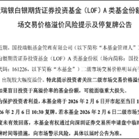 �ոգ��ƽ�����������µ���