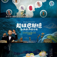 ���ӳ�̨�ĳ��޿���Ƭ���ݺ���֪ʶ