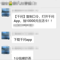 ����΢��Ⱥ�ֱ�����ը����2����Сʱ100����������ϵͳ������