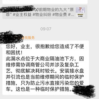 ���ù㳡���³���Ϊɶ©�˰���໹û�޺�