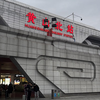 ��δ������ɽ