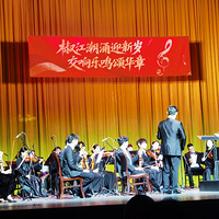 2026�����´��������ֻ�