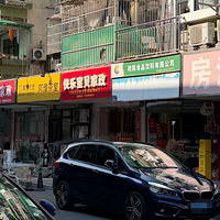 ��н���600Ԫ���㽭����æ�����ֶ���������ǰ��׬��