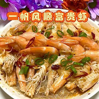 ���ʺ���ҹ����һ����һ����˳����Ϻ������Ҳ����