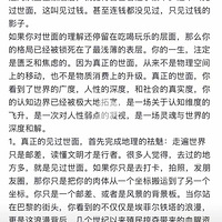 �Ҵ�ææ��һ��������һ����