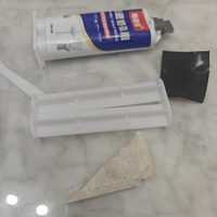 �޲�����ʯ