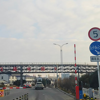 ·�޽����꣬���3�׳ɶ�ͷ·