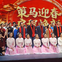 2026̨����ס��ϵͳӭ������