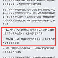 ��Ҽ���������Ӽۣ��ܶ��㽭�˶�����