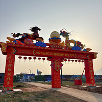 2026���������ʹ�Ӱ���������ʿ�