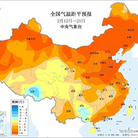 ����10�棡ȷ���ˣ�ȫ��Ӱ��̨�ݣ�����������ת������ǰ׼��