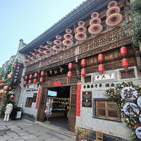 �����ڴ��ޡ���Դ�Ҹ߹ų�