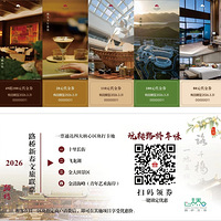 ���ڻ�Ʊ̫����̨�ݹ��꣬1.5����