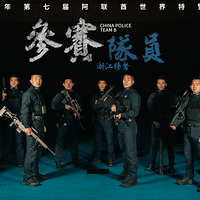 ����ȫ��������ؾ������ƣ������ģ�