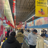 ���۸��᡿�������������úܱ�����֪ɽķ��ҵ������