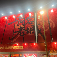 ���۸��᡿�����ϳǿ����������Σ�