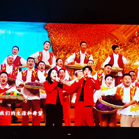 �����������ᵽ��ũ����ɹ�˵���������뵽ũ��ϣ������������