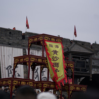 ��ʨԾ�Ƹ��˿�������ȷ�����㼲���ٺ����ڷ��ű���