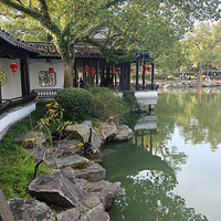 ����������ٺ�������԰(��)