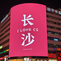 �ո����֣������˺�