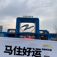 ��2026�μǡ�����ȥ�˱��ܰ���԰