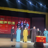 �����ڴ��ޡ��������ϴ��޿��˳�����������ר��