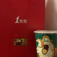 �������ʲô�������һ���̲�