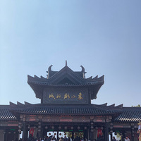 ��2026�μǡ�����ȥ����ɽӰ�ӳ�