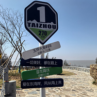 ̨��һ�Ź�·ţͷ��