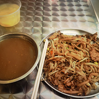 �������ʲô����С��������ʨ�ۺ�ľ����ˮ