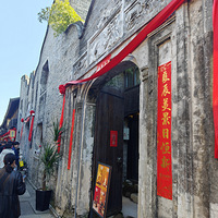 ����������·��ʮ�ﳤ��(2)