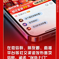 �����̻�������Щ��Ϊ�������á���