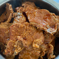 �������ʲô��������ǰ�ĳ�ʳ���㣬�Ե��˾�Υ��̨����ζ��