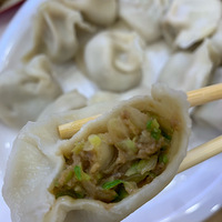 �������ʲô�����������⴮