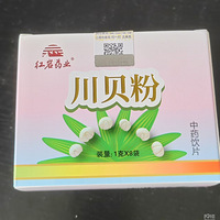 ��˵��ҩ�ı�����ͬһ�ҹ�˾������Ϻ����²���ô�ࣿ