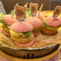 �������ʲô����������תС���