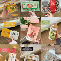 �������ں�����Щɶ����Щ�����Ҽ�֬����ʱ���