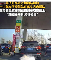 Ů�Ӽ���վ�������ӡ�������ǣ���ӳɹ�������